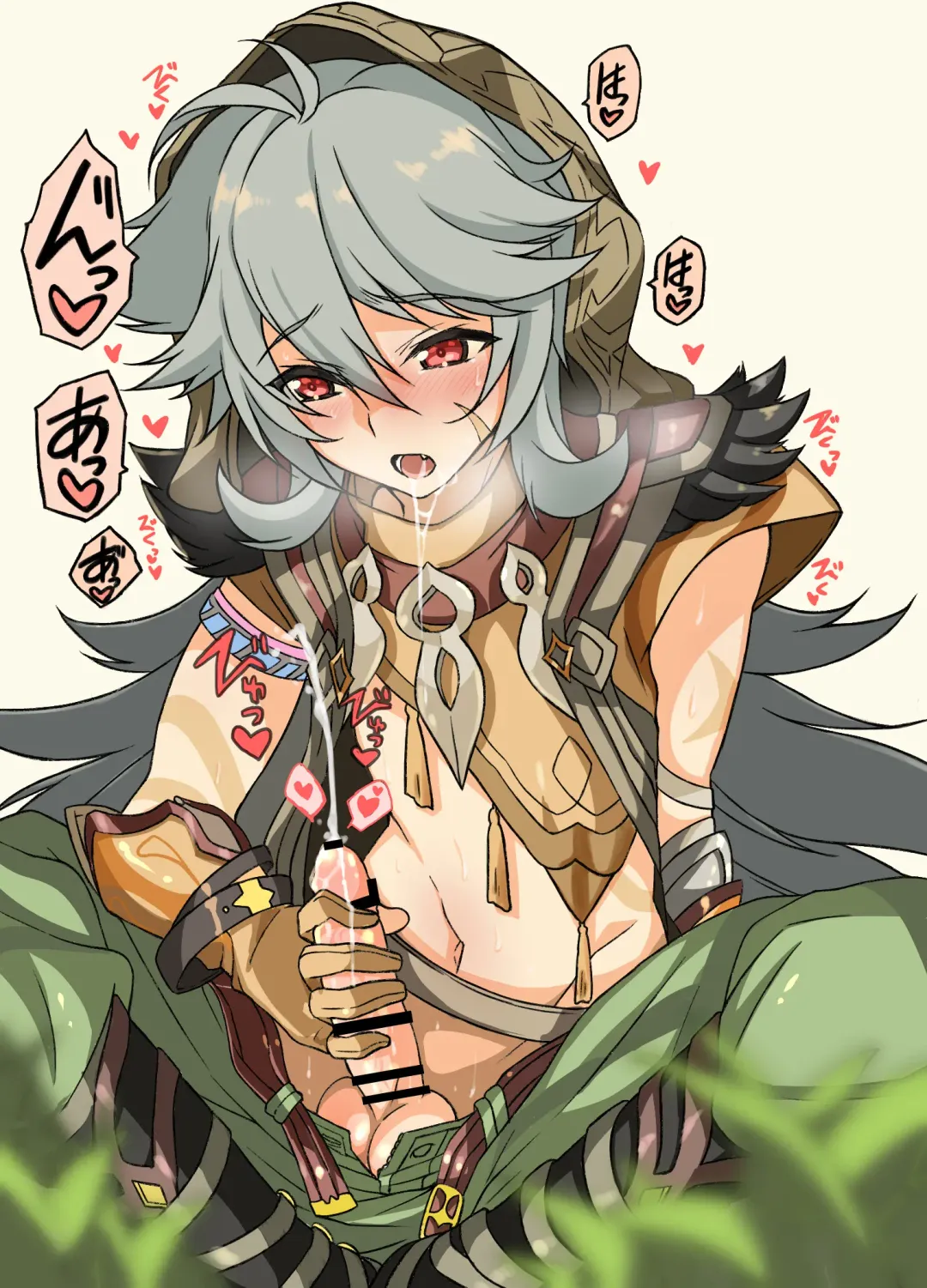 [Amami Ryouko] GNSN-I Fhentai - Page 63