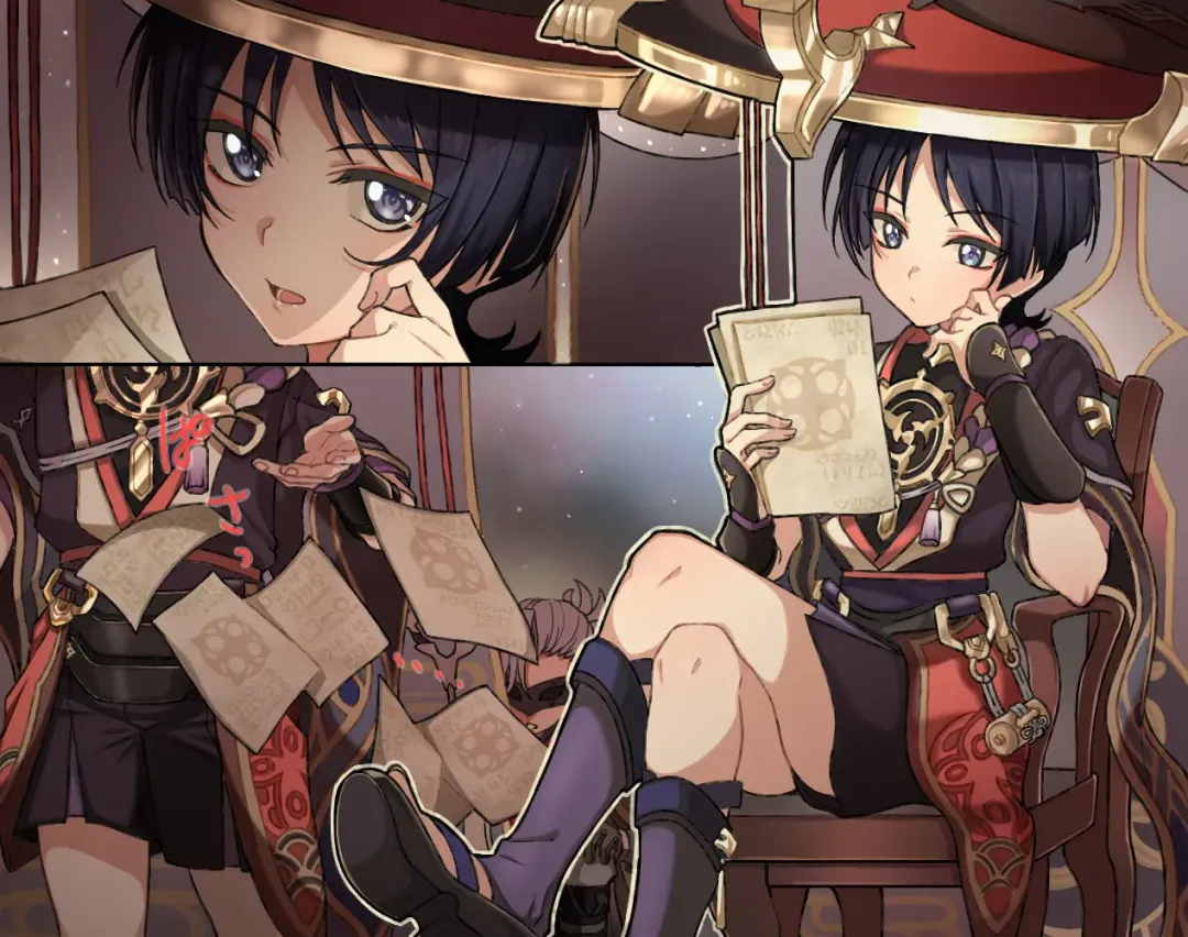 [Amami Ryouko] GNSN-I Fhentai - Page 69