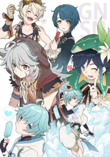 [Amami Ryouko] GNSN-I Fhentai - Page 3