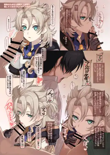 [Amami Ryouko] GNSN-I Fhentai - Page 31