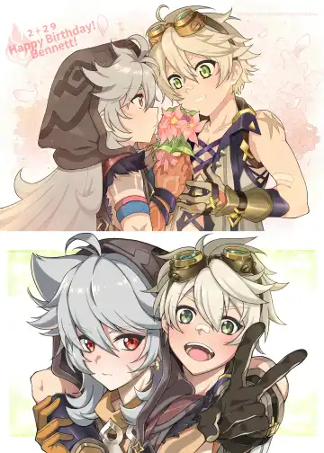 [Amami Ryouko] GNSN-I Fhentai - Page 35