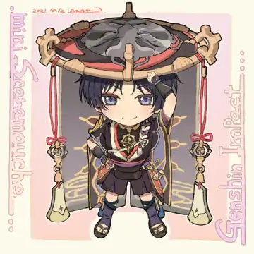 [Amami Ryouko] GNSN-I Fhentai - Page 40