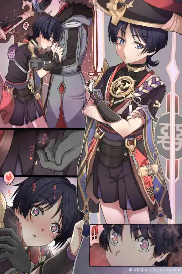 [Amami Ryouko] GNSN-I Fhentai - Page 41