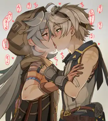 [Amami Ryouko] GNSN-I Fhentai - Page 76