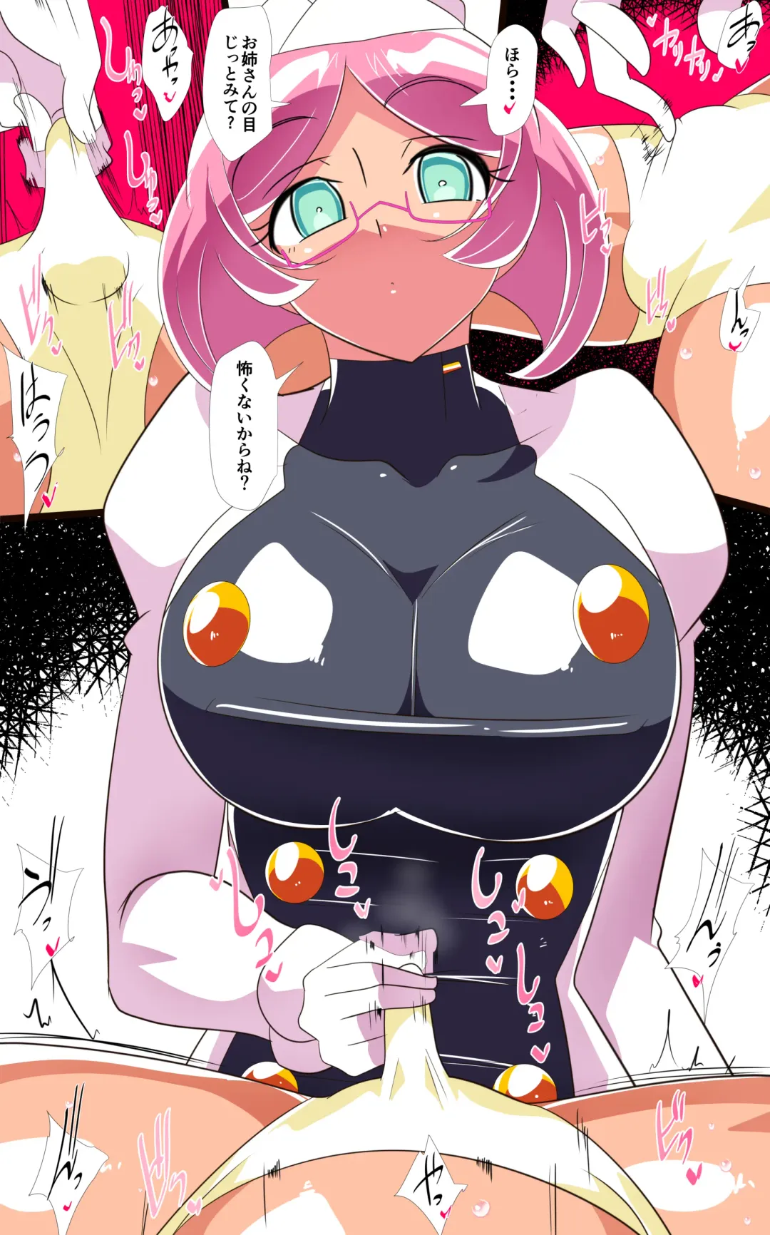 Hero no Yuuutsu Inran Rehabilitation Soushuuhen Fhentai - Page 120