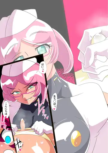 Hero no Yuuutsu Inran Rehabilitation Soushuuhen Fhentai - Page 124