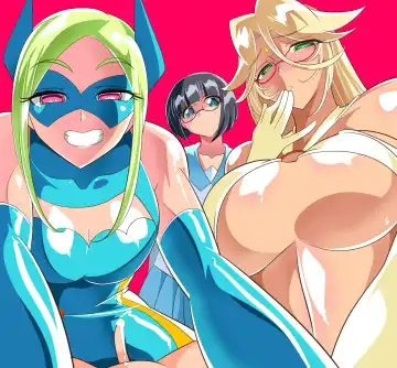 Hero no Yuuutsu Inran Rehabilitation Soushuuhen Fhentai - Page 2