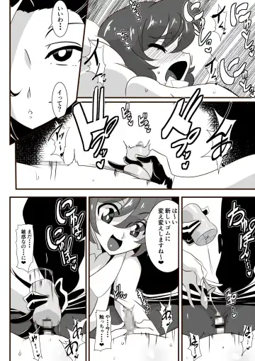 Hero no Yuuutsu Inran Rehabilitation Soushuuhen Fhentai - Page 53