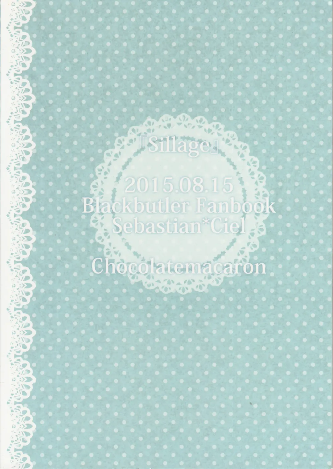 [Yoshizawa Vanilla] Sillage Fhentai - Page 26