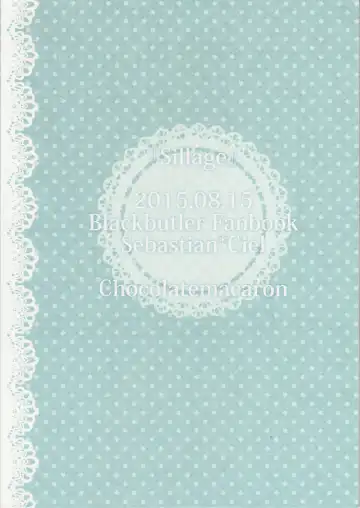 [Yoshizawa Vanilla] Sillage Fhentai - Page 26