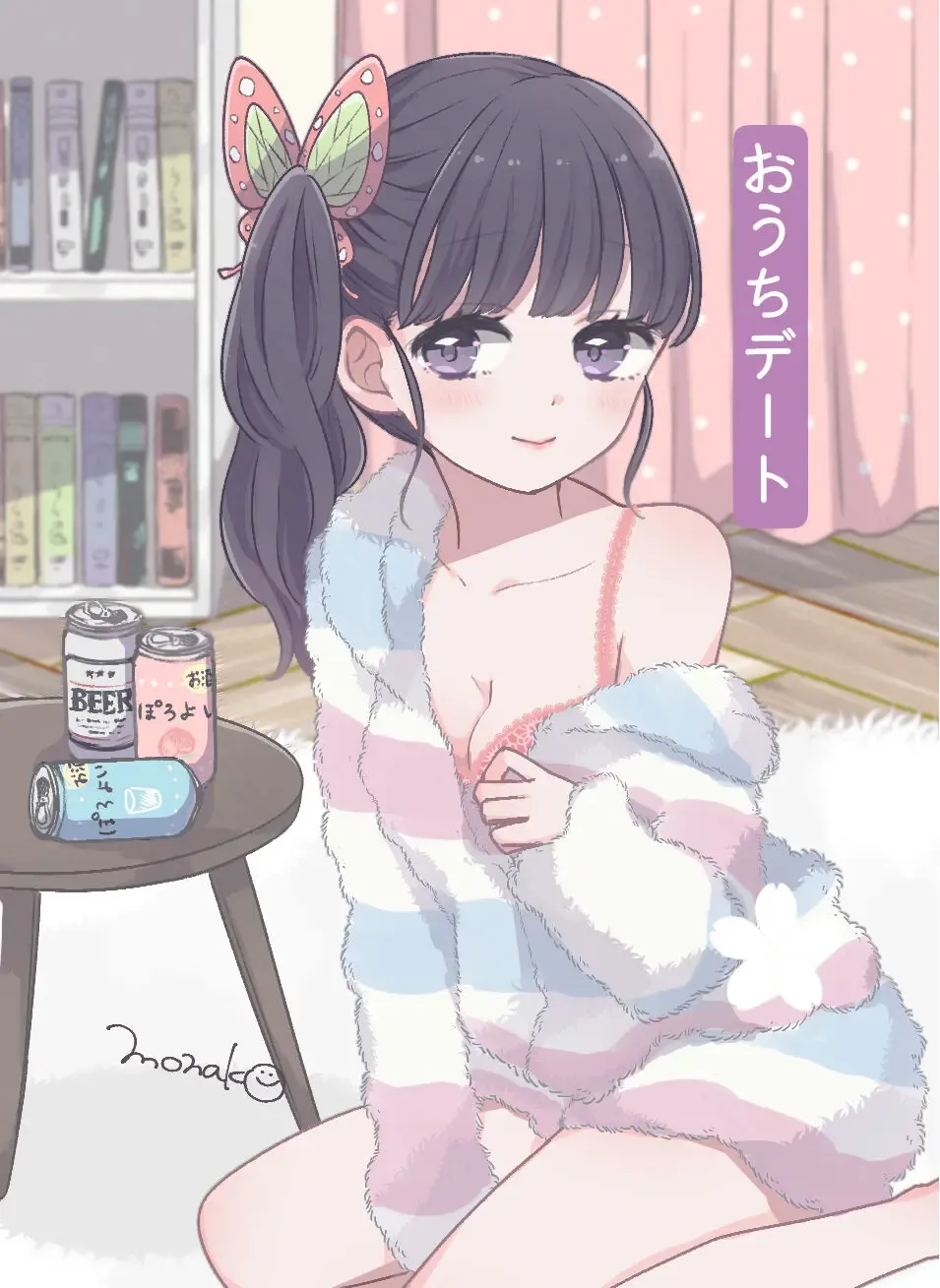 [Kaniko] TanKana Trading Card -TanKana no Nichijou- Fhentai - Page 2