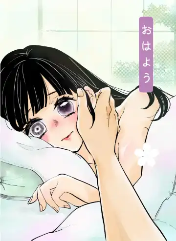 [Kaniko] TanKana Trading Card -TanKana no Nichijou- Fhentai - Page 10