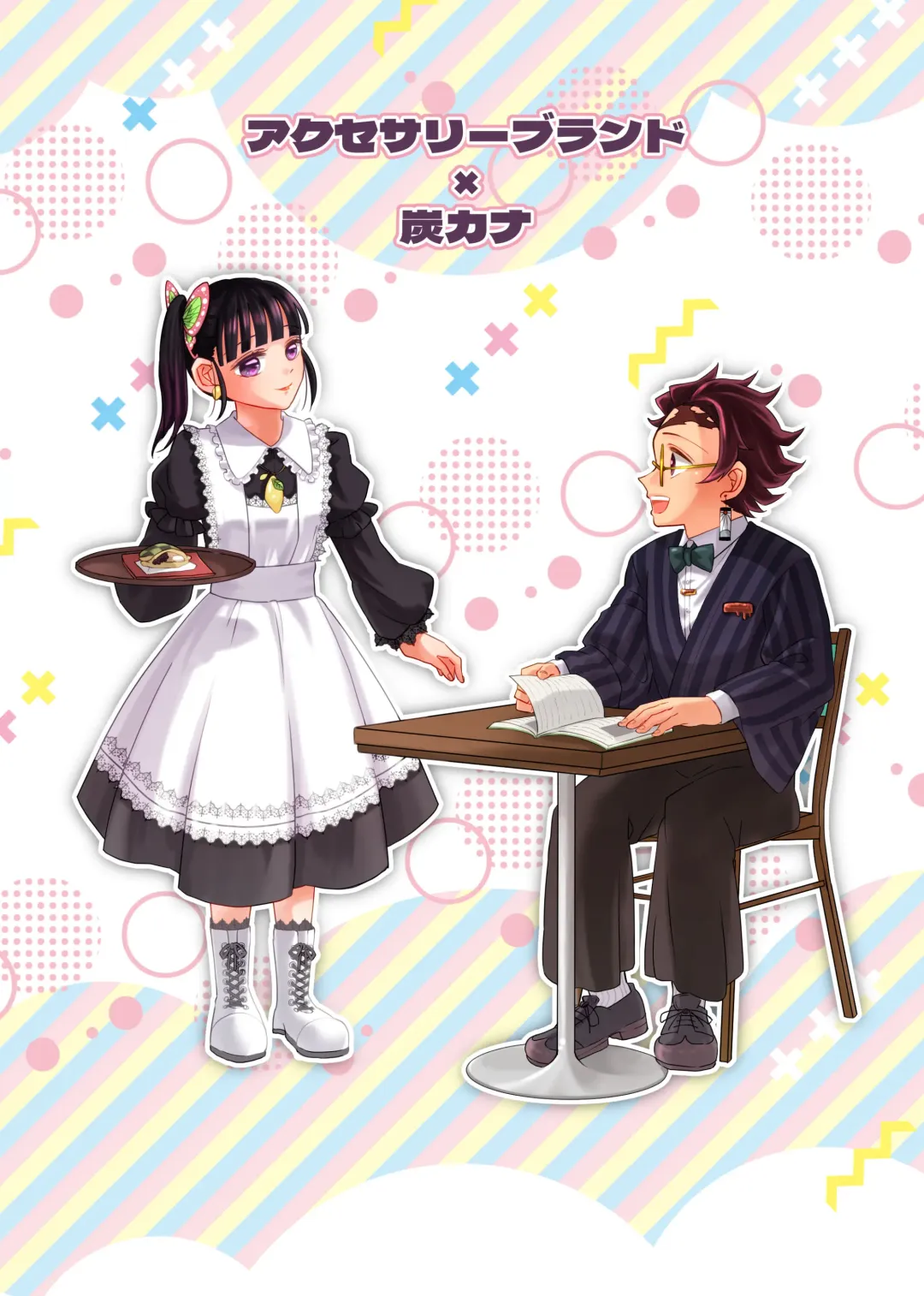 [Kaniko] POP UP ASSORT Fhentai - Page 38