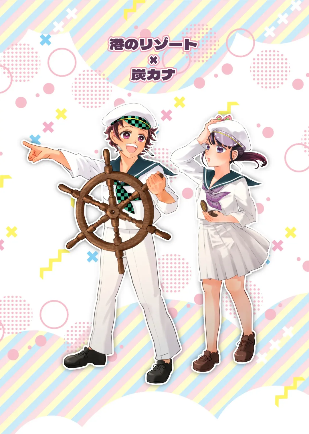 [Kaniko] POP UP ASSORT Fhentai - Page 4