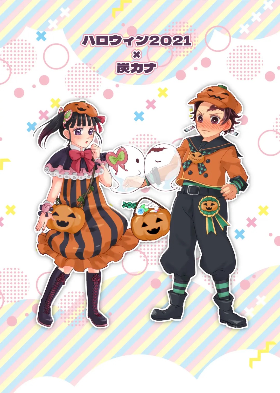 [Kaniko] POP UP ASSORT Fhentai - Page 42