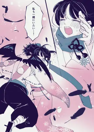 [Kaniko] POP UP ASSORT Fhentai - Page 16