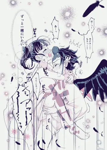 [Kaniko] POP UP ASSORT Fhentai - Page 26