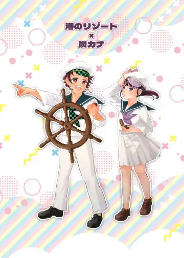 [Kaniko] POP UP ASSORT Fhentai - Page 4