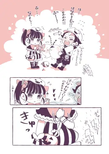 [Kaniko] POP UP ASSORT Fhentai - Page 43