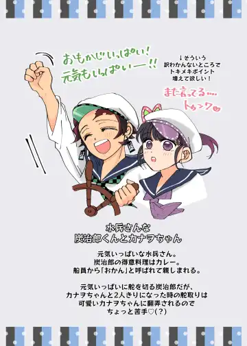 [Kaniko] POP UP ASSORT Fhentai - Page 5