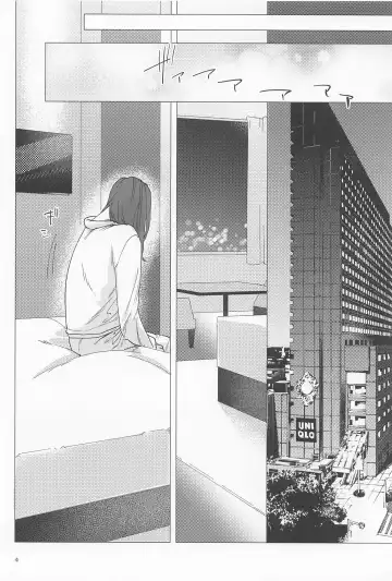 [Yancha] Taiki Bansei Lovers Fhentai - Page 3