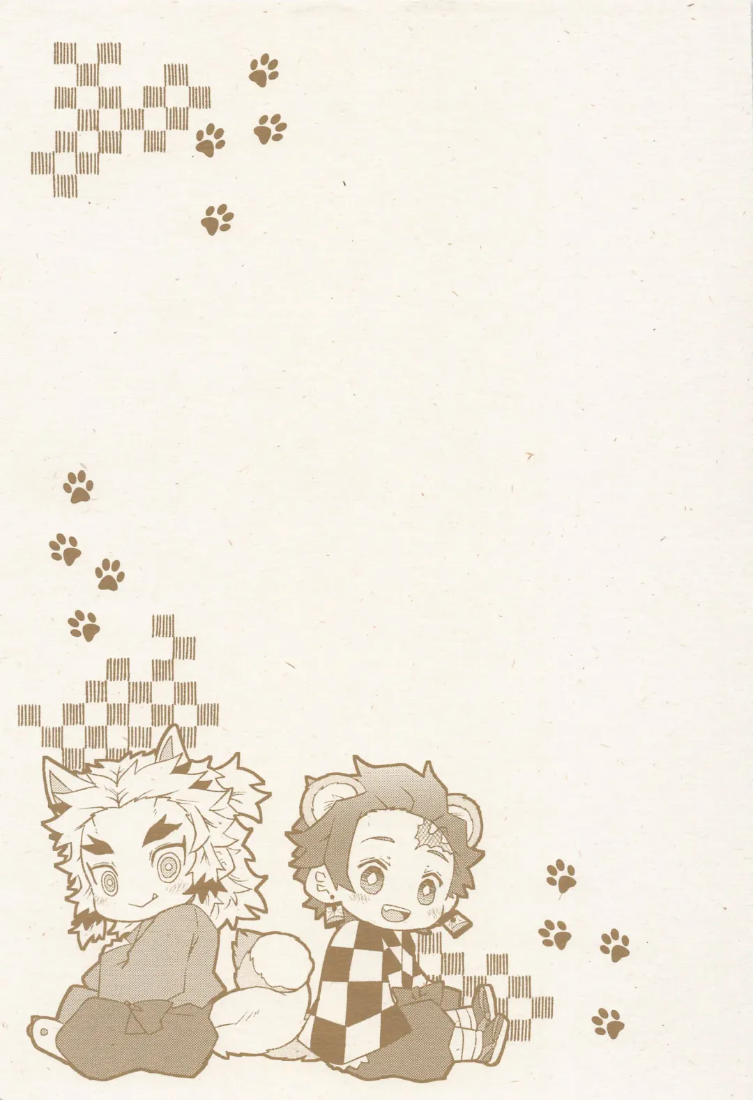 Anata no Ban ni Shite kudasai Fhentai - Page 51