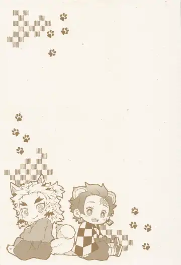 Anata no Ban ni Shite kudasai Fhentai - Page 51