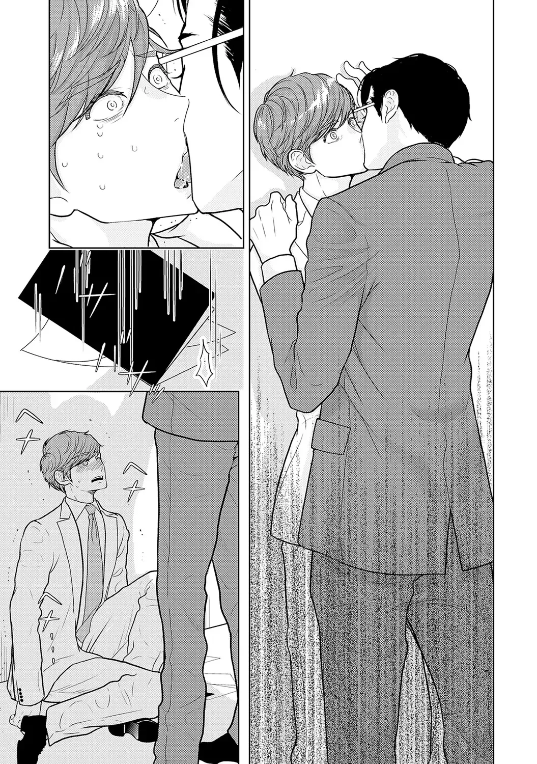 [Tamachi] XL Size desuga, Kekkon Sasete Kuremasuka 1 Fhentai - Page 13