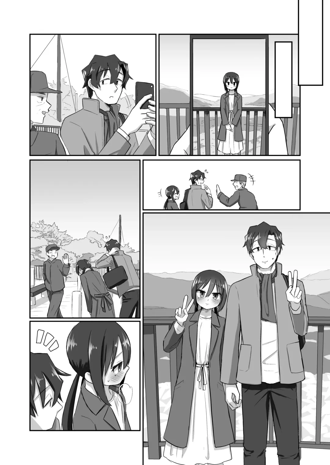 [Tyontyon] Ichidan Ippo ~Onsen Ryokan de Yoidore Ecchi & Slow Sex~ Fhentai - Page 30