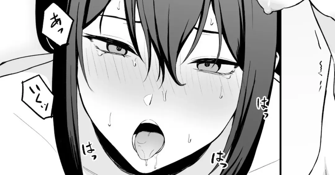 [Takaman] Yowami o Nigirareta Yamashiro Fhentai - Page 1