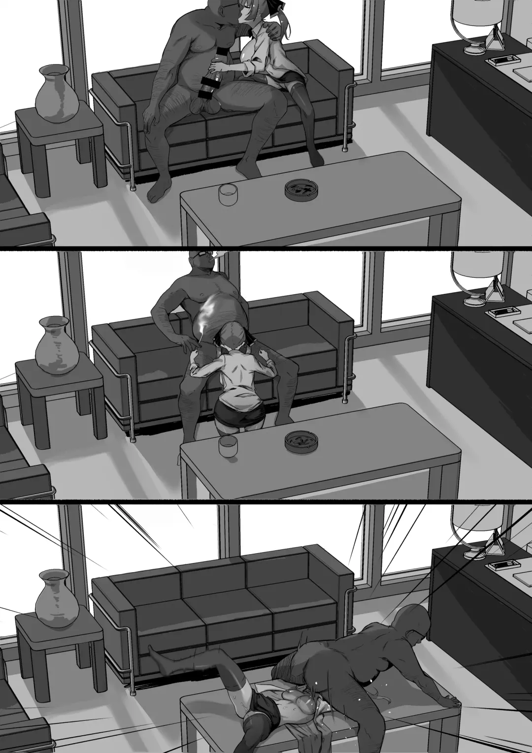 [Ramuda] OLmrn Fhentai - Page 20