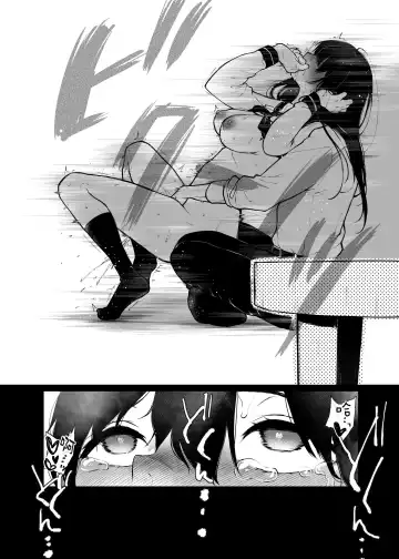 [Osomatsu] Wakaba Sakimidaruru. 2 Fhentai - Page 6