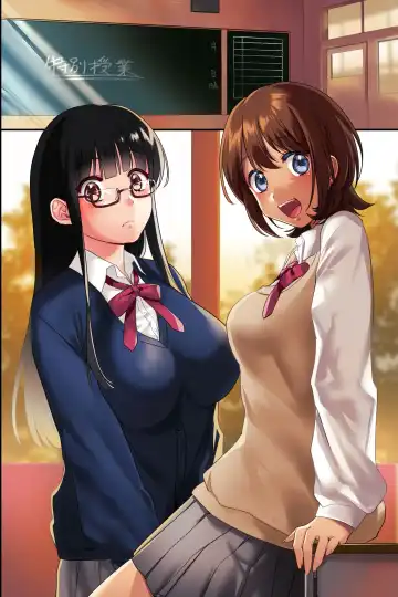 Saimin Wanshou o Tsukattara Gakuen ga Harem ni Natta! ~Aisatsu Fella, Jugyou de Rankou, Houkago Harem wa Atarimae~ Fhentai - Page 80