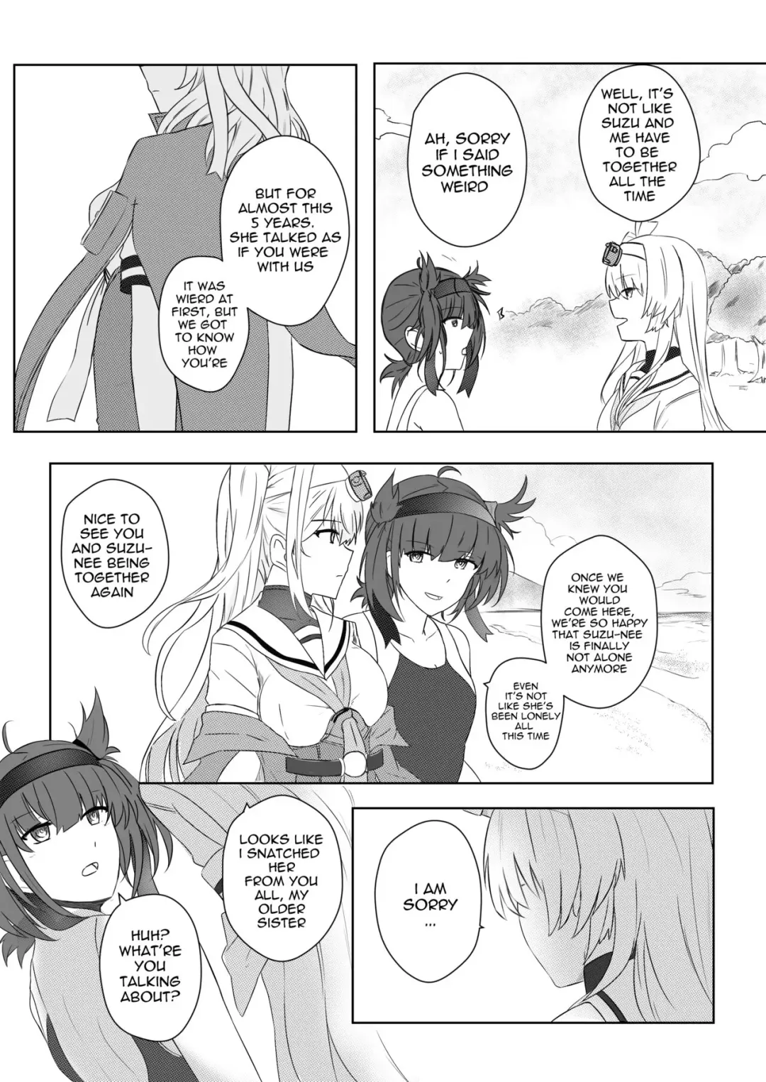 [Rukialice] clear moon in the winter Fhentai - Page 4