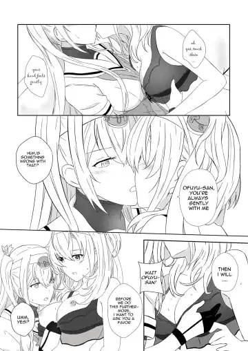[Rukialice] clear moon in the winter Fhentai - Page 11