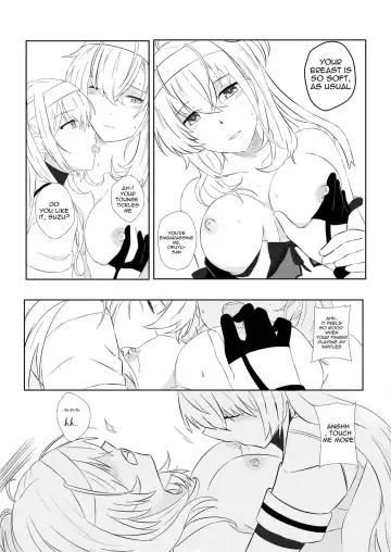 [Rukialice] clear moon in the winter Fhentai - Page 13