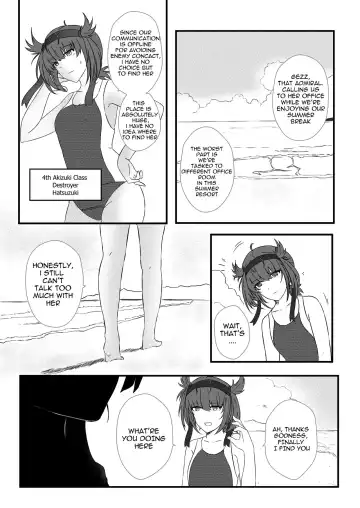 [Rukialice] clear moon in the winter Fhentai - Page 2