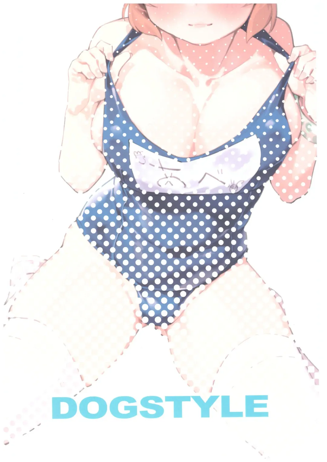 [Menea The Dog] Tabegoro Bunny 3 Fhentai - Page 26