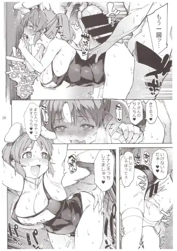 [Menea The Dog] Tabegoro Bunny 3 Fhentai - Page 19