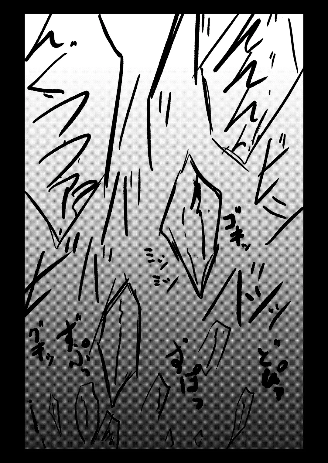 [Haga Yuuji] Magical Girl Luminous Lumina Fhentai - Page 25