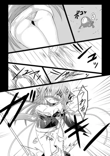 [Haga Yuuji] Mahou Shoujo Luminous Lumina 2 Fhentai - Page 16