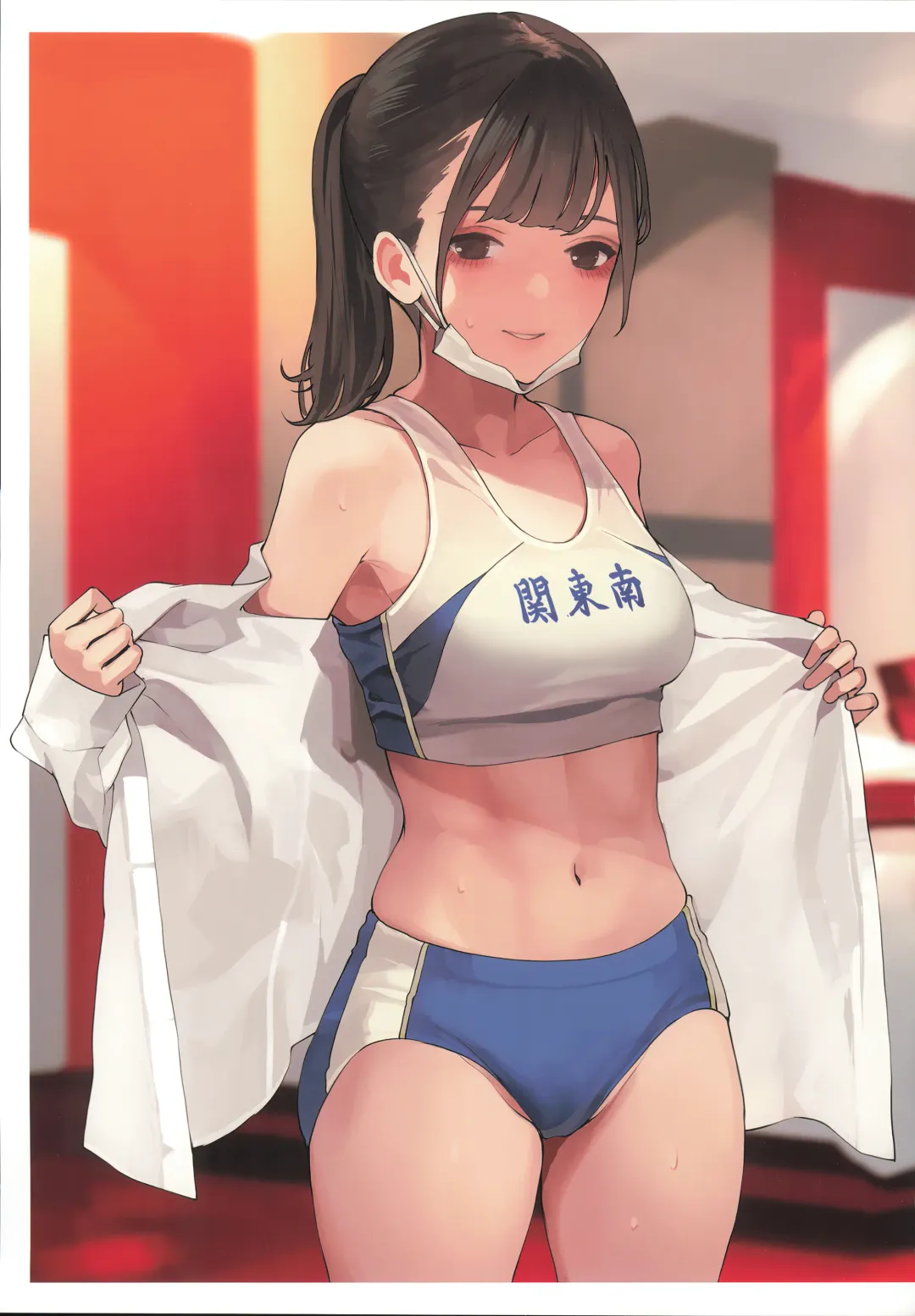 [Minagi Koh] Houkago Uraaka Joshi Fhentai - Page 14