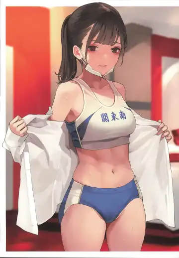 [Minagi Koh] Houkago Uraaka Joshi Fhentai - Page 14