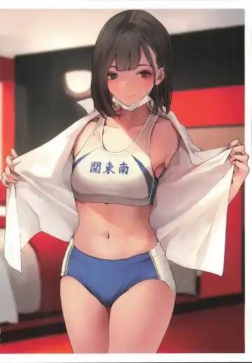 [Minagi Koh] Houkago Uraaka Joshi Fhentai - Page 15