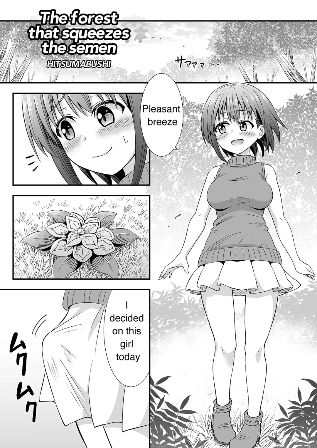 [Hitsumabushi] Kyuusei no Mori | The forest that squeezes the semen Fhentai - Page 1