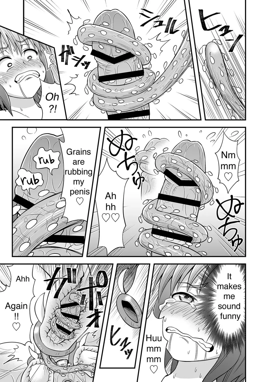 [Hitsumabushi] Kyuusei no Mori | The forest that squeezes the semen Fhentai - Page 15