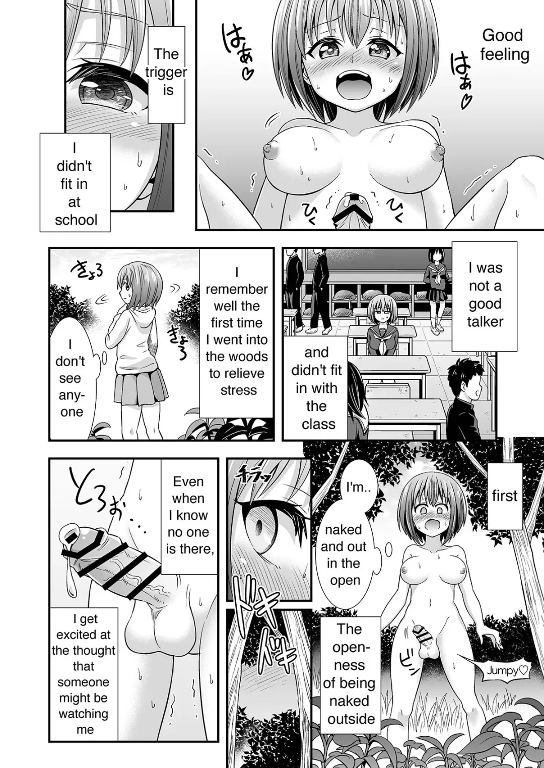 [Hitsumabushi] Kyuusei no Mori | The forest that squeezes the semen Fhentai - Page 4