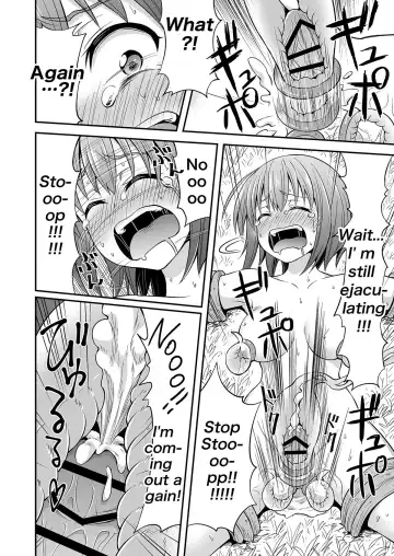 [Hitsumabushi] Kyuusei no Mori | The forest that squeezes the semen Fhentai - Page 12