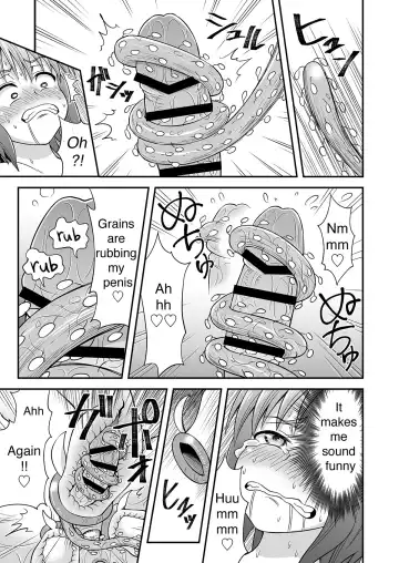 [Hitsumabushi] Kyuusei no Mori | The forest that squeezes the semen Fhentai - Page 15