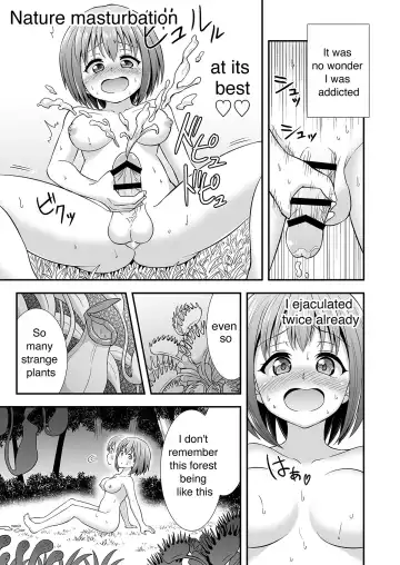 [Hitsumabushi] Kyuusei no Mori | The forest that squeezes the semen Fhentai - Page 5